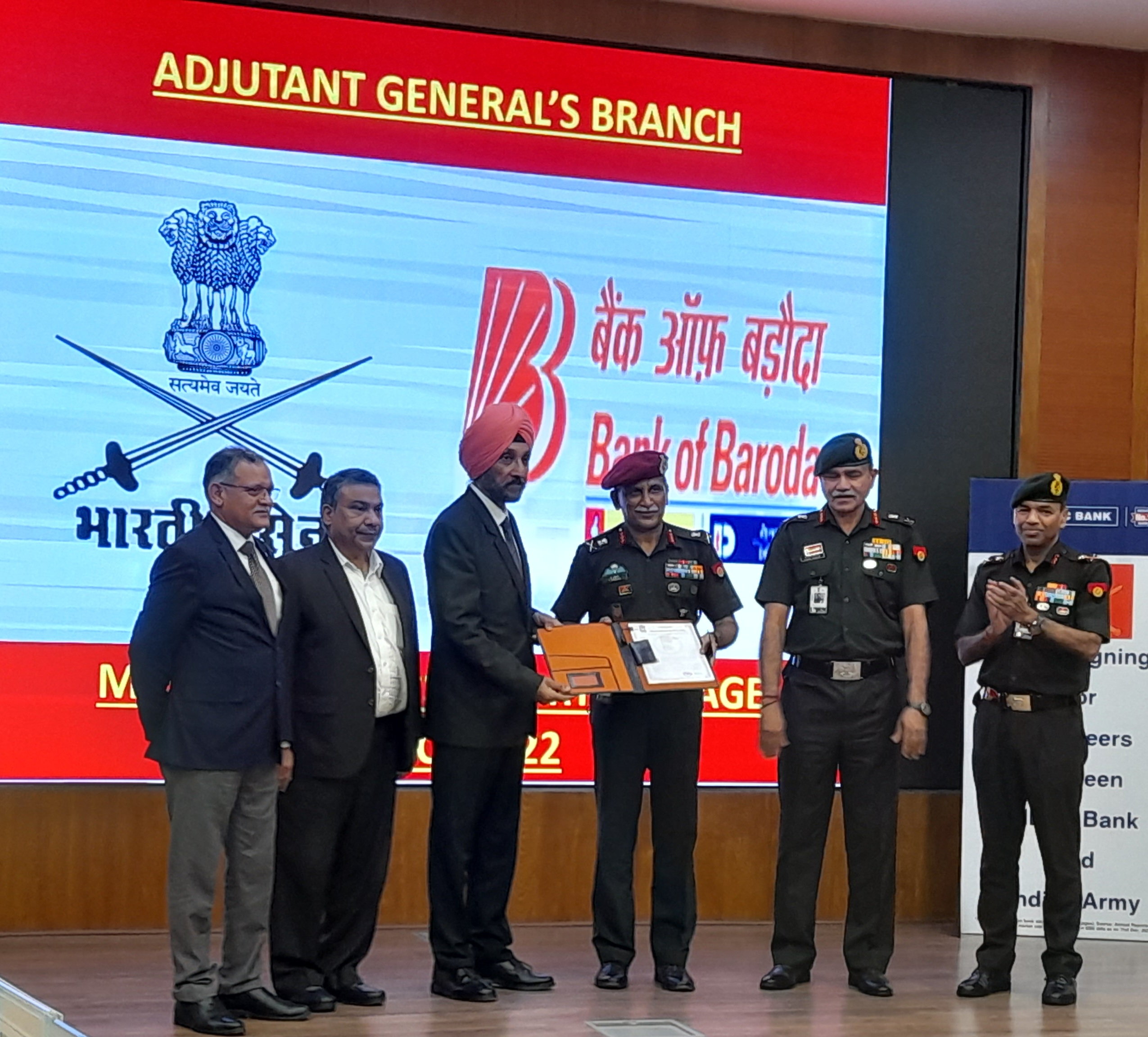 Bank of Baroda signs MoU with the Indian Army for Agniveers